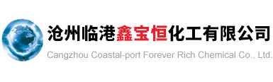 Cangzhou Coastal-port Forever Rich Chemical Co., Ltd.